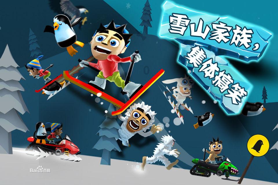 守卫木鱼