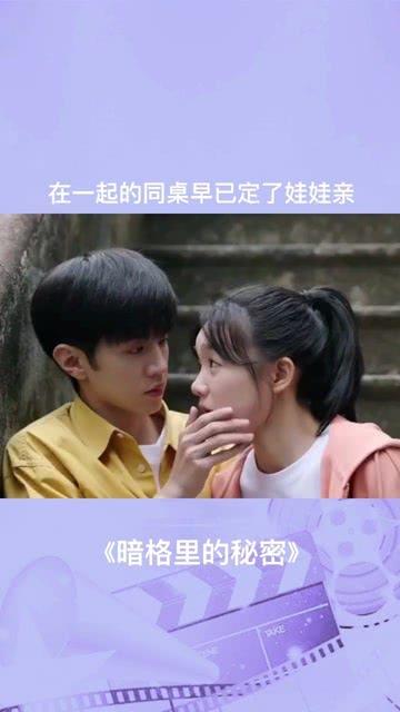 生化危机启示录2
