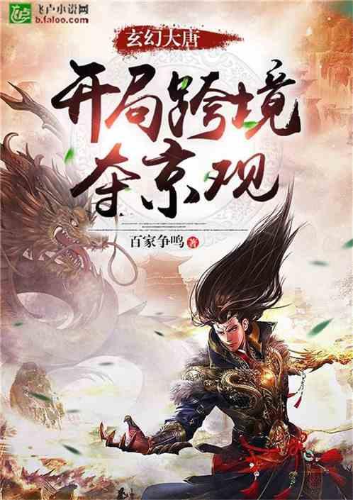 大一舞蹈生的小清新