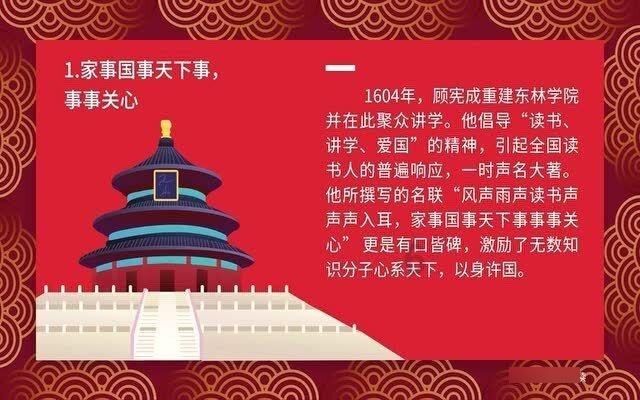 2023河南政务微信影响力·公检法司政务微信公众号年度榜单公布