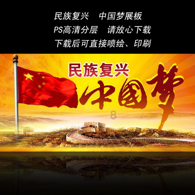 徐州锚定“万亿级”发力十方面工作