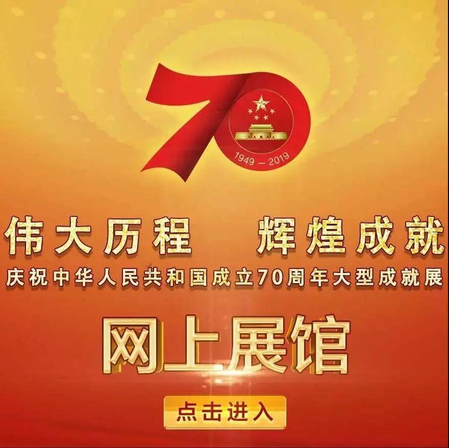 近17个交易日股价上涨158%,长白山:预计2023年业绩扭亏为盈
