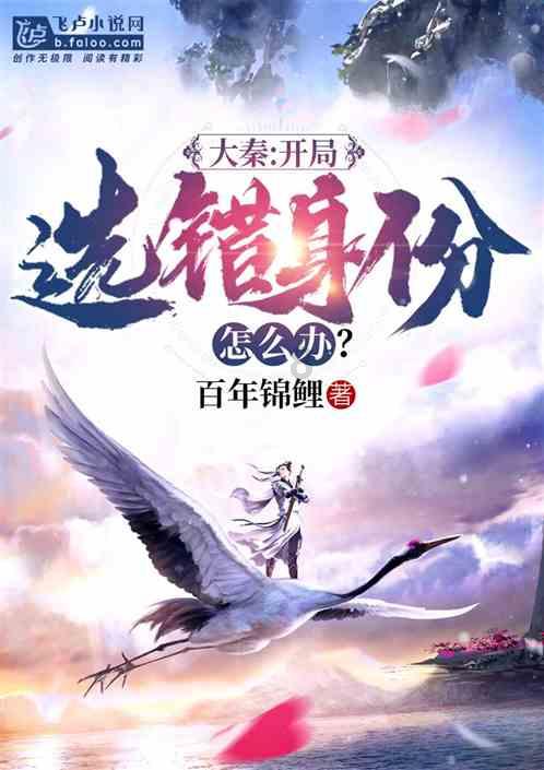 黄益平就任北京大学国家发展研究院院长