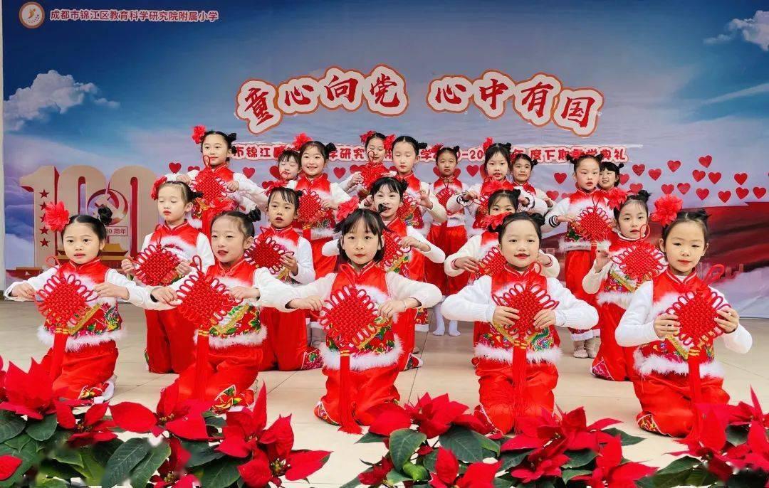 丹阳市实验小学：为学生一生的发展和幸福，奠定坚实的基础，看看