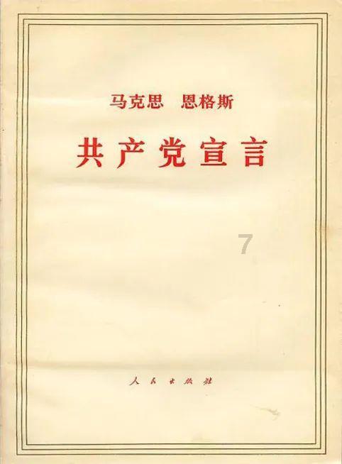 钢圈过线